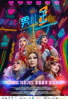 伊人久久中文字幕