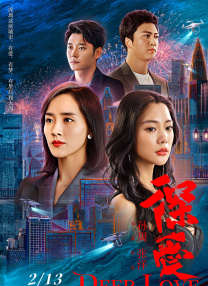 婷婷丁香五
